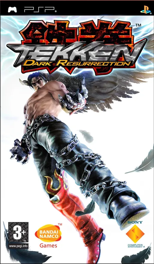 Tekken - Dark Resurrection (Europe) (En,Fr,De,Es,It) (v1.00)